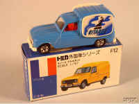 tomica.jpg (20492 octets)